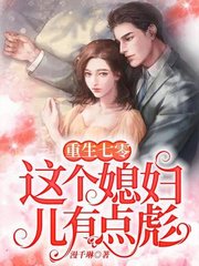 亚美网页版